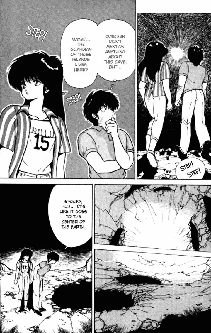 Orange Road Chapter 152 page 14