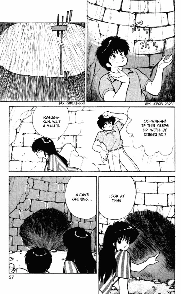 Orange Road Chapter 152 page 11