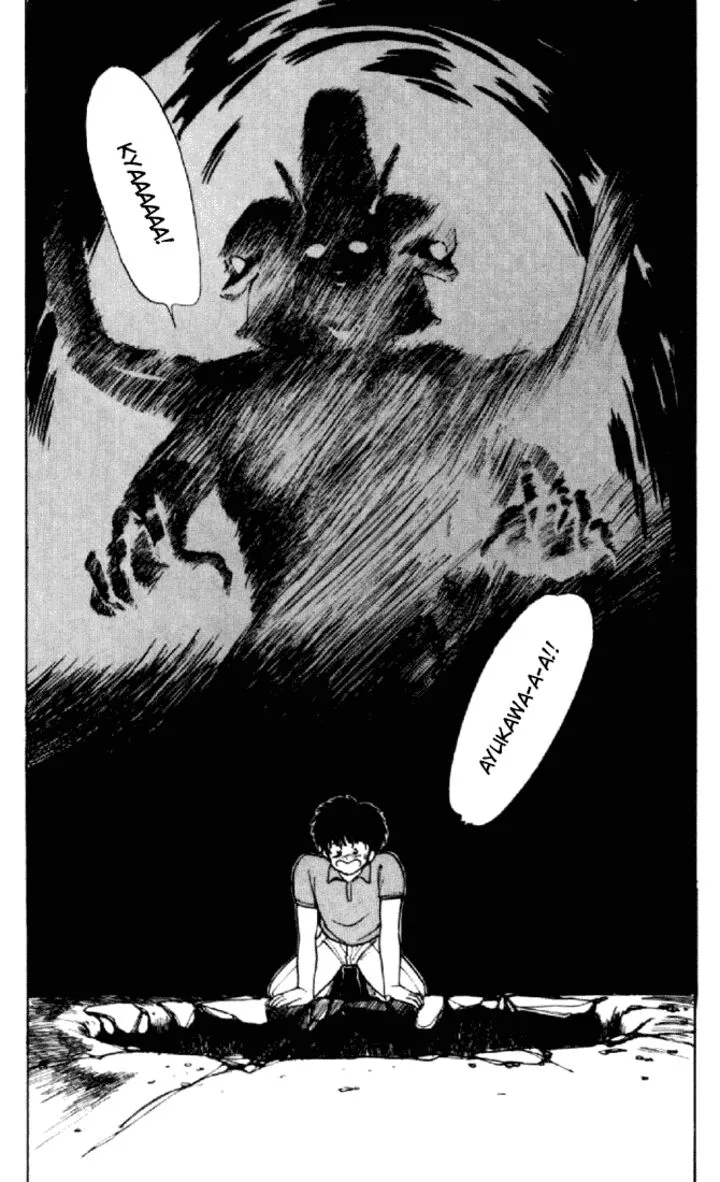 Orange Road Chapter 152 page 19
