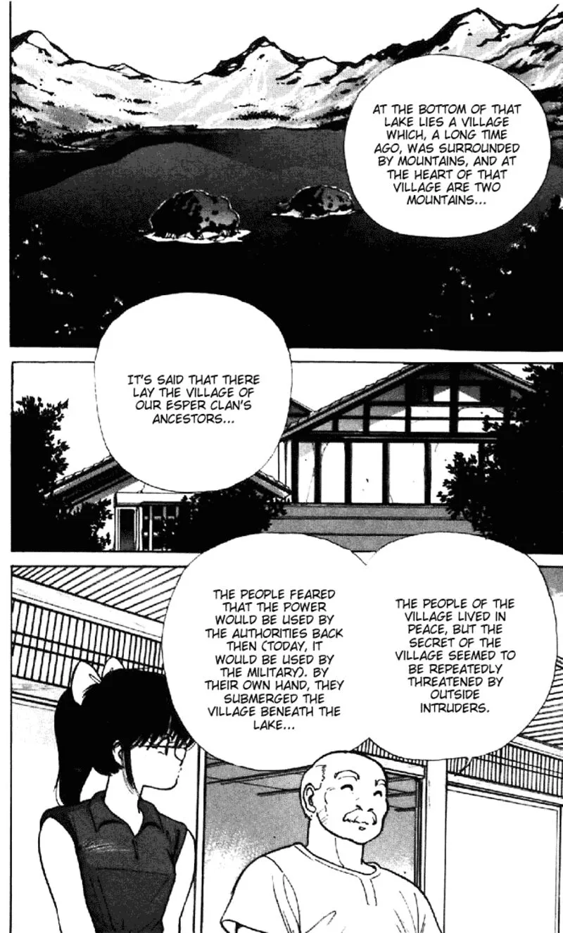 Orange Road Chapter 153 page 16