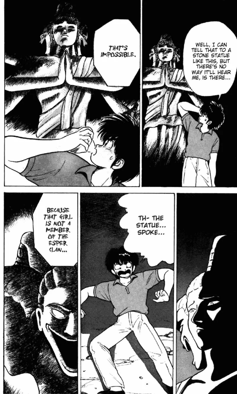 Orange Road Chapter 153 page 8