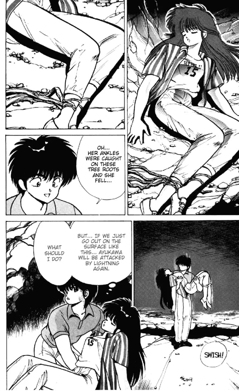 Orange Road Chapter 153 page 6