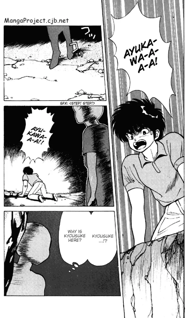 Orange Road Chapter 153 page 2