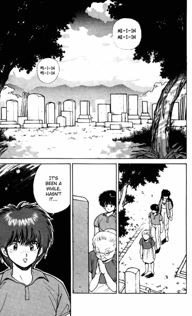 Orange Road Chapter 154 page 3