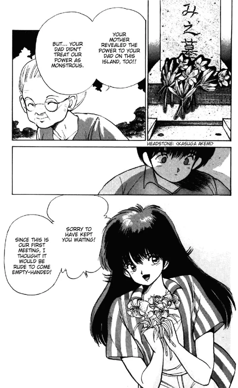 Orange Road Chapter 154 page 9
