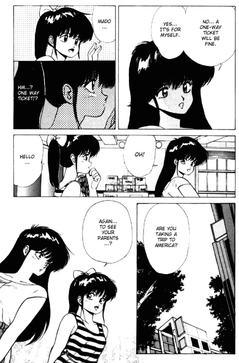 Orange Road Chapter 155 page 3