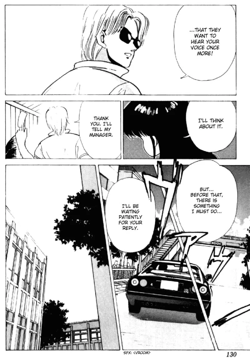 Orange Road Chapter 155 page 24