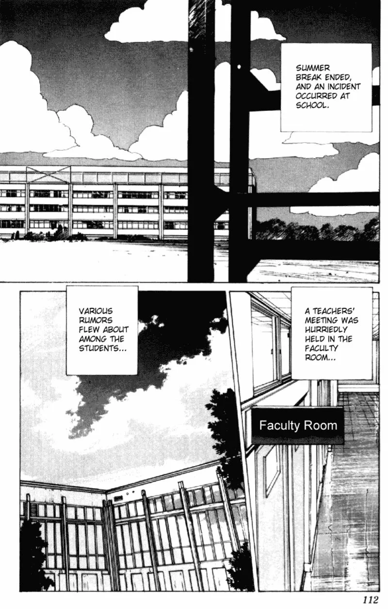 Orange Road Chapter 155 page 6