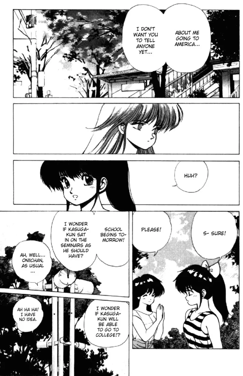 Orange Road Chapter 155 page 5