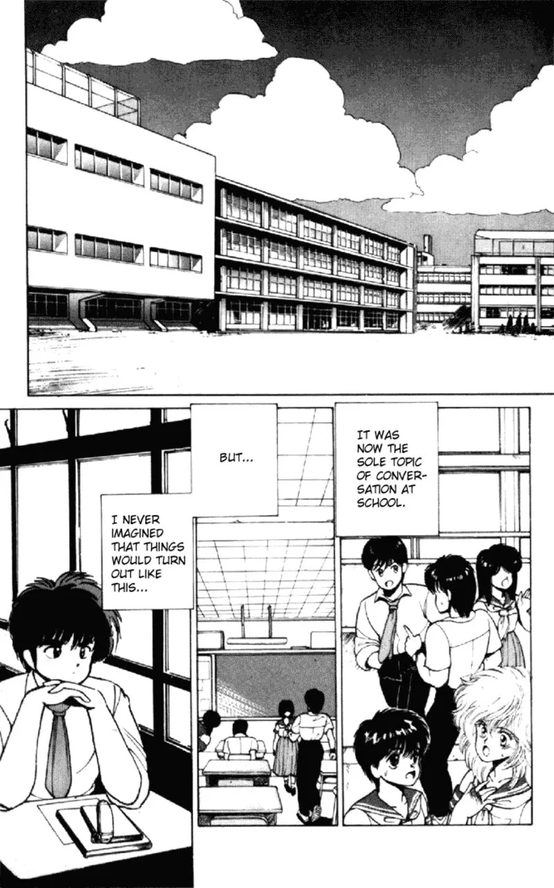 Orange Road Chapter 155 page 7