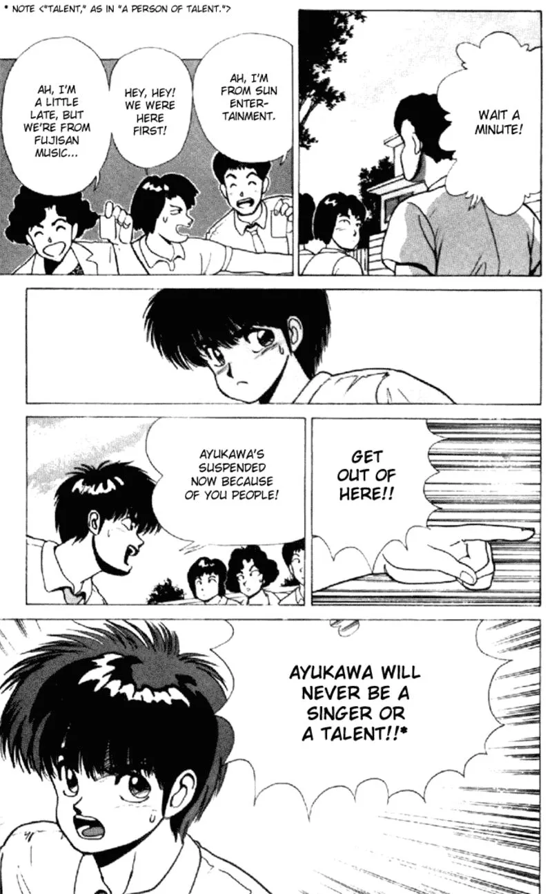 Orange Road Chapter 155 page 21