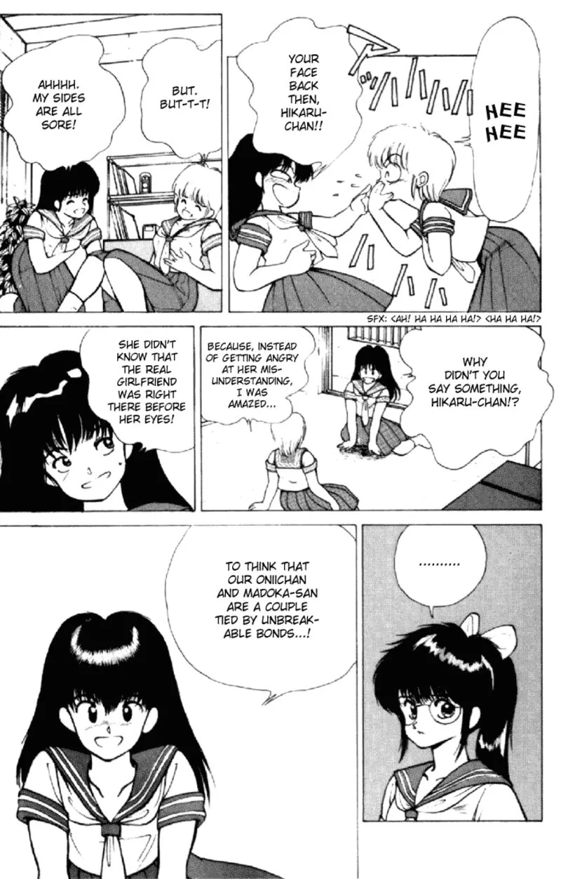 Orange Road Chapter 155 page 32