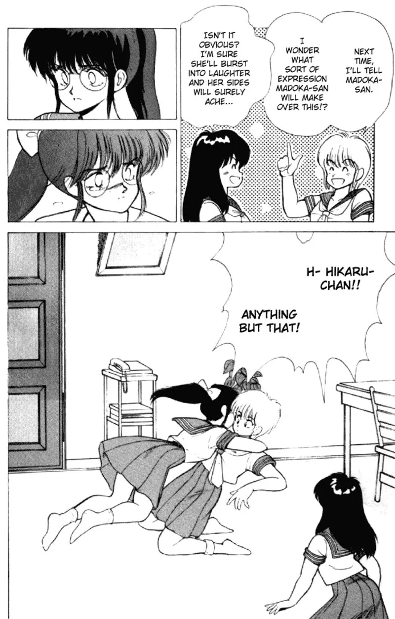 Orange Road Chapter 155 page 33