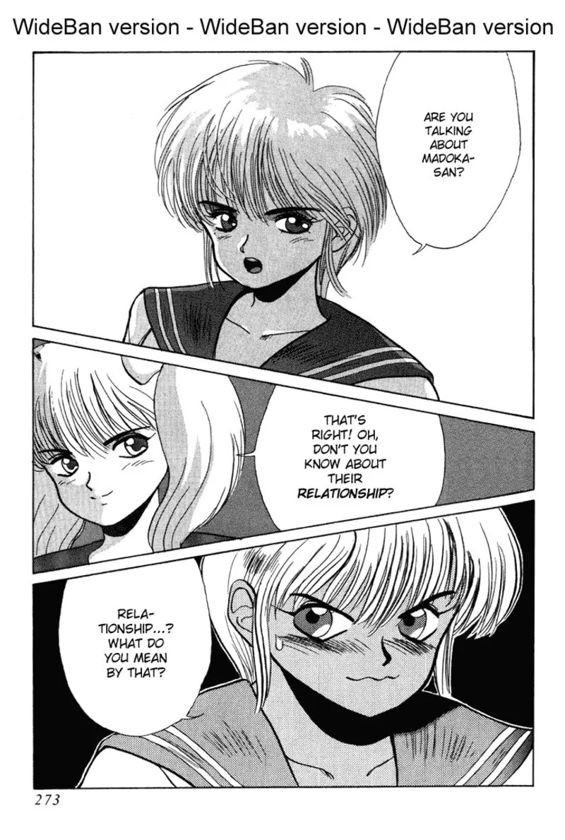 Orange Road Chapter 155 page 30
