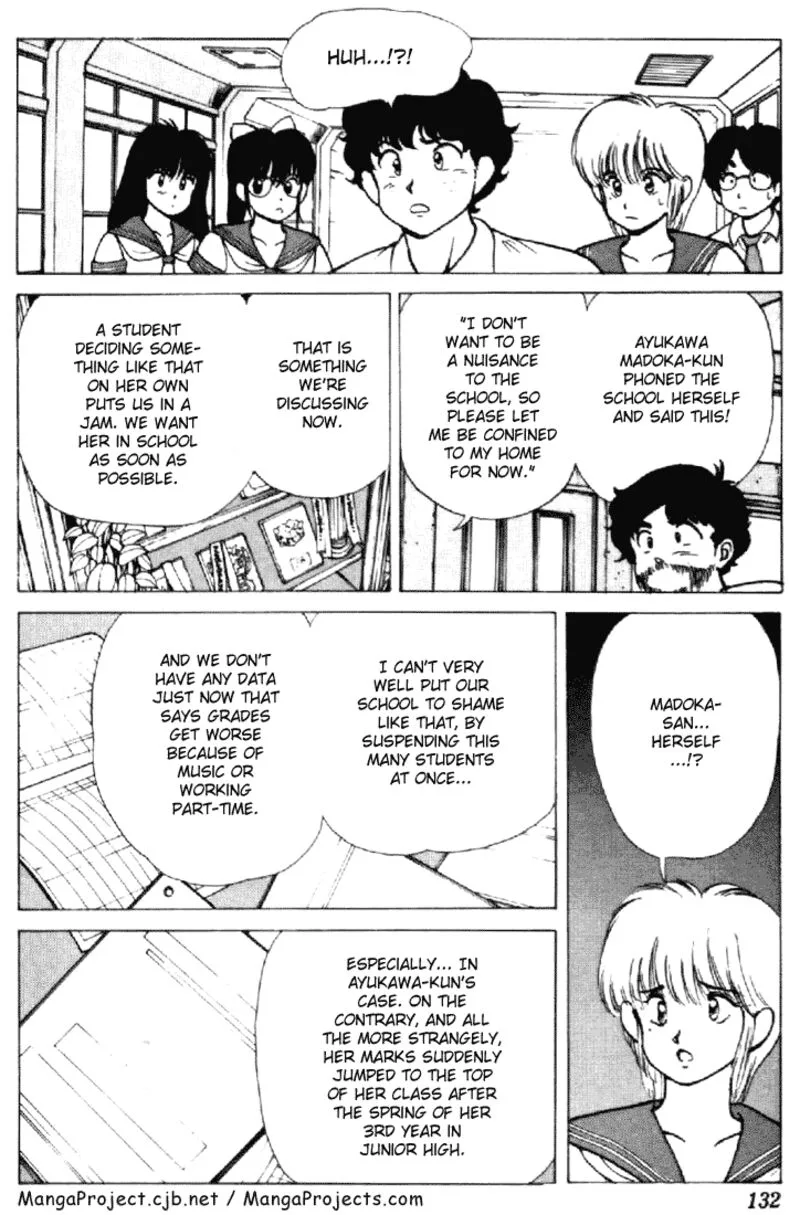 Orange Road Chapter 155 page 26