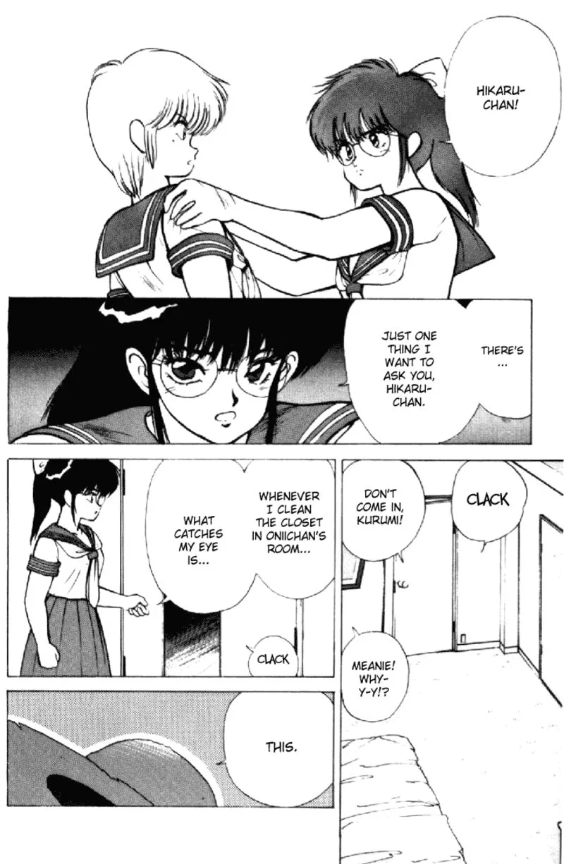 Orange Road Chapter 155 page 35