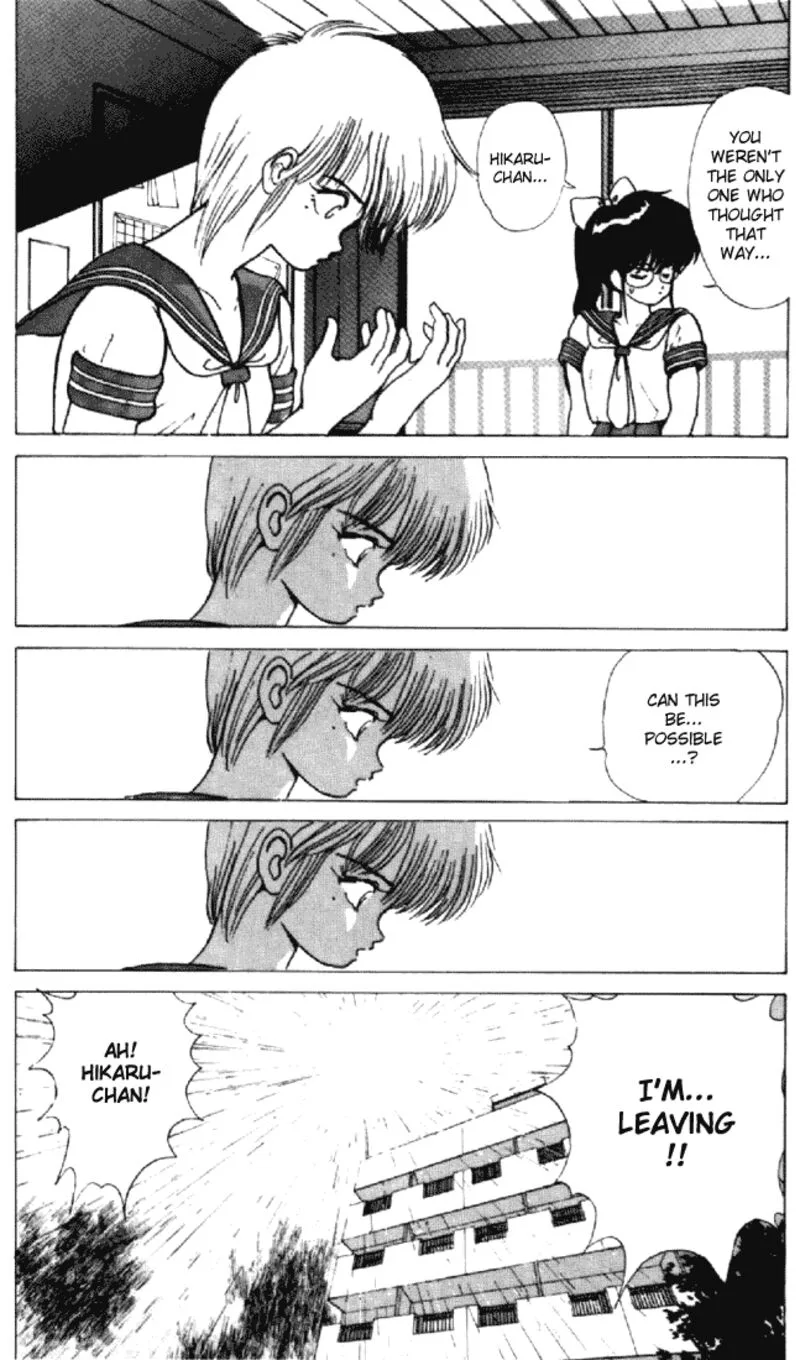 Orange Road Chapter 155 page 40