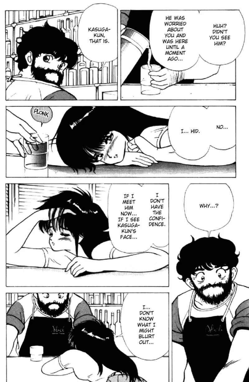 Orange Road Chapter 155 page 43