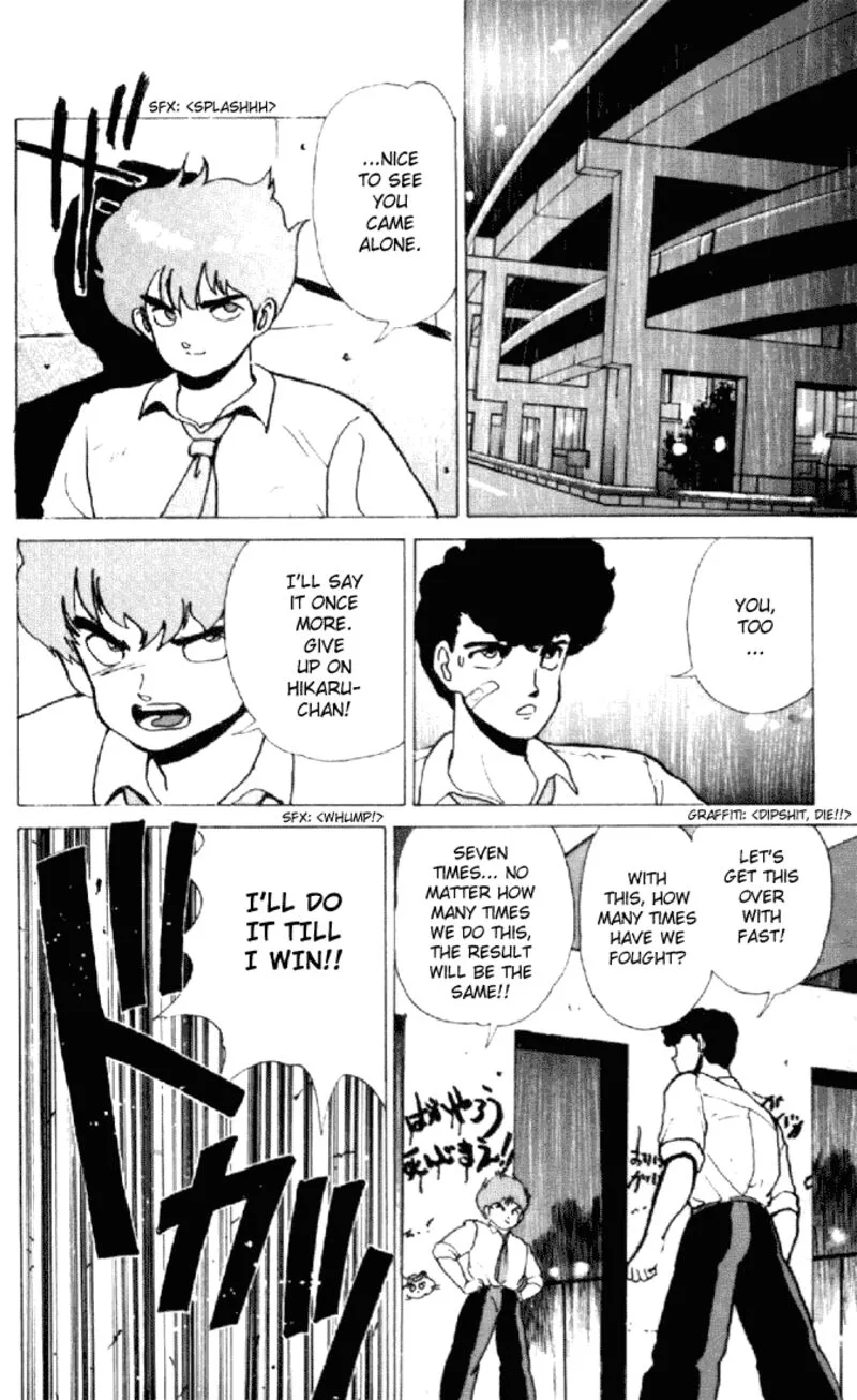 Orange Road Chapter 155 page 41