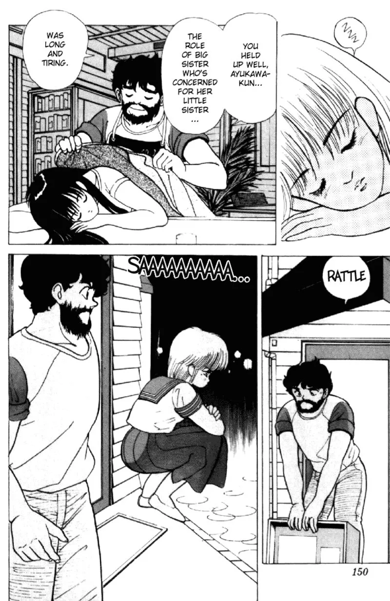 Orange Road Chapter 155 page 47