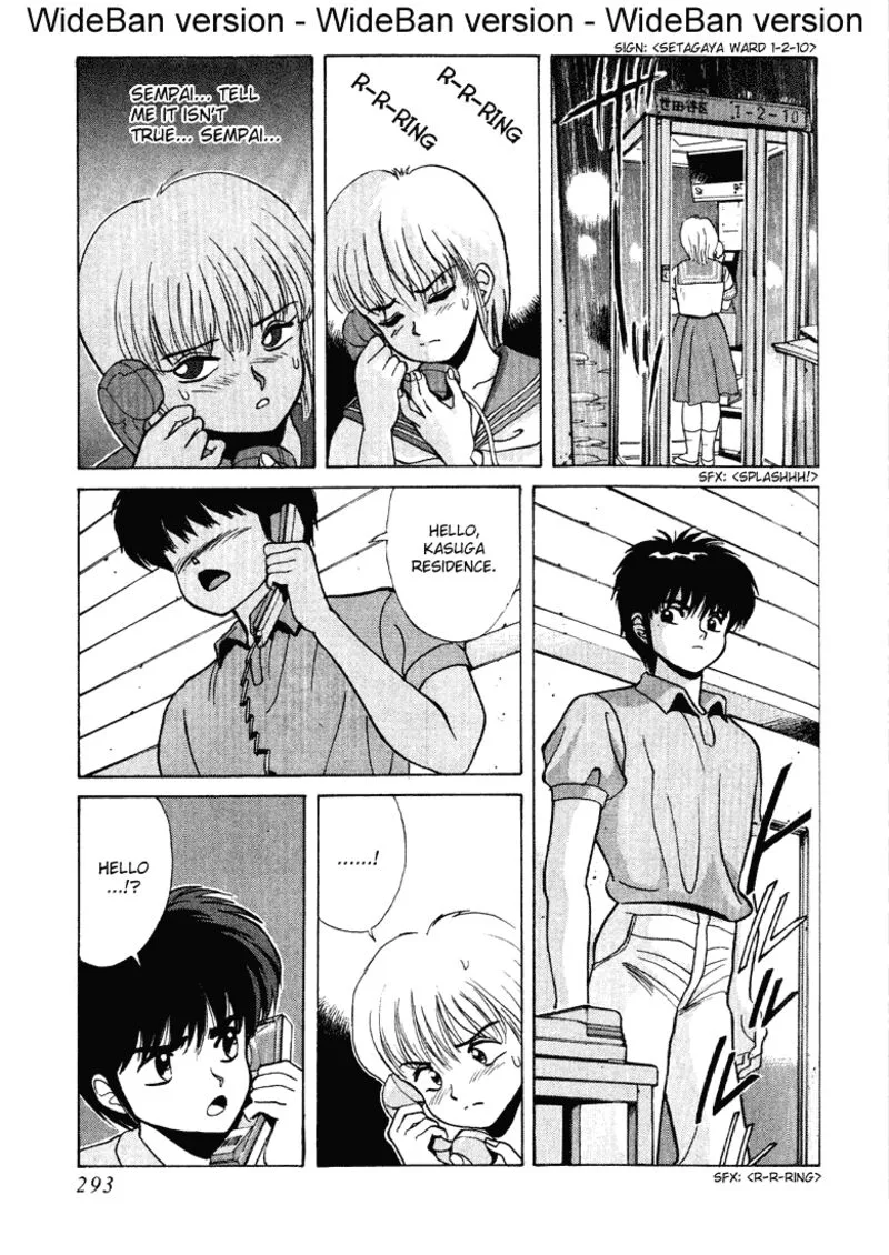 Orange Road Chapter 155 page 51