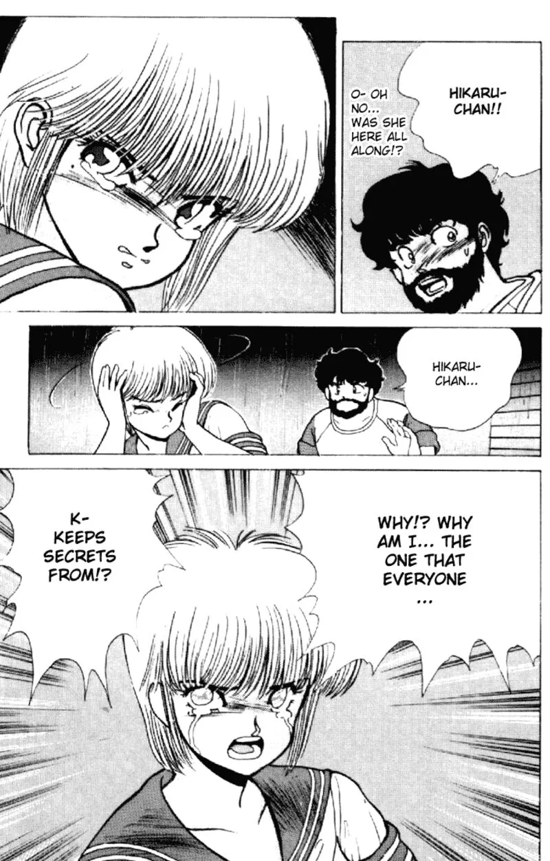 Orange Road Chapter 155 page 48