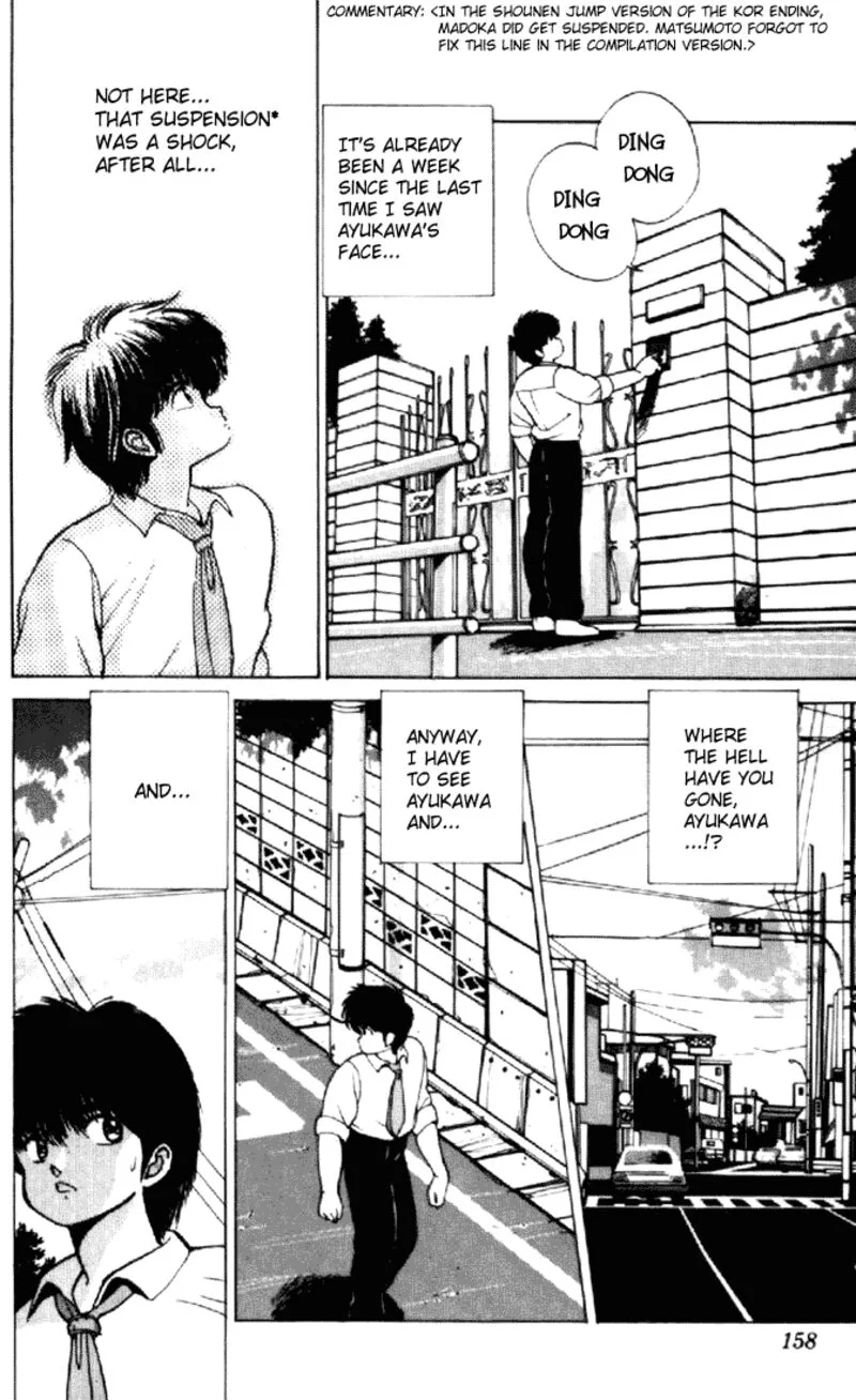 Orange Road Chapter 155 page 57