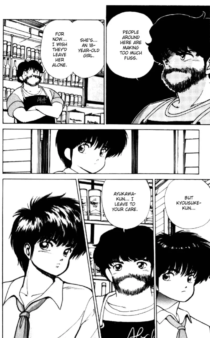 Orange Road Chapter 155 page 59