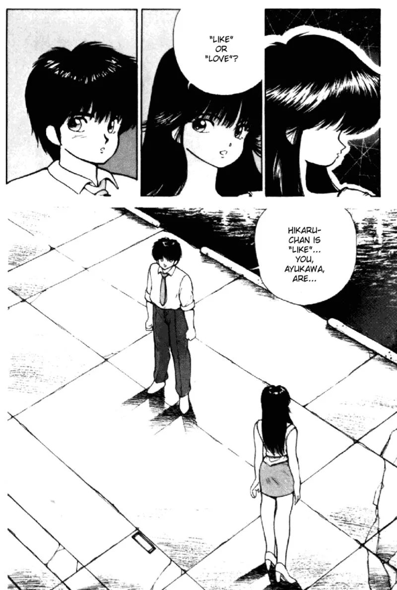 Orange Road Chapter 156 page 6