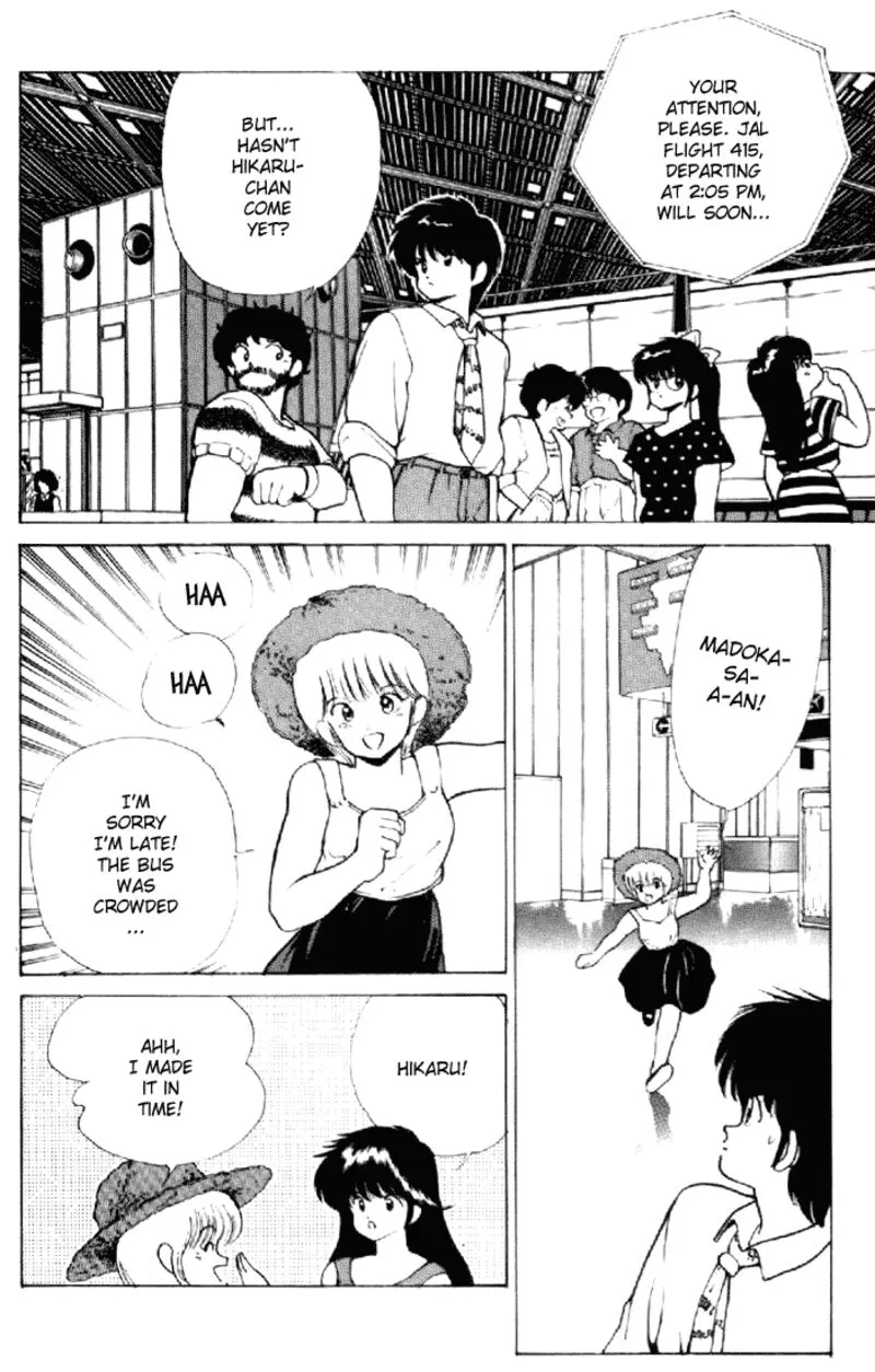 Orange Road Chapter 156 page 8