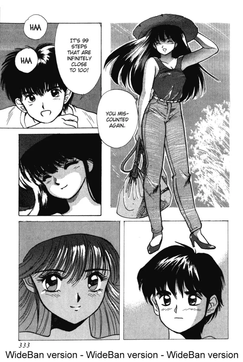 Orange Road Chapter 156 page 24