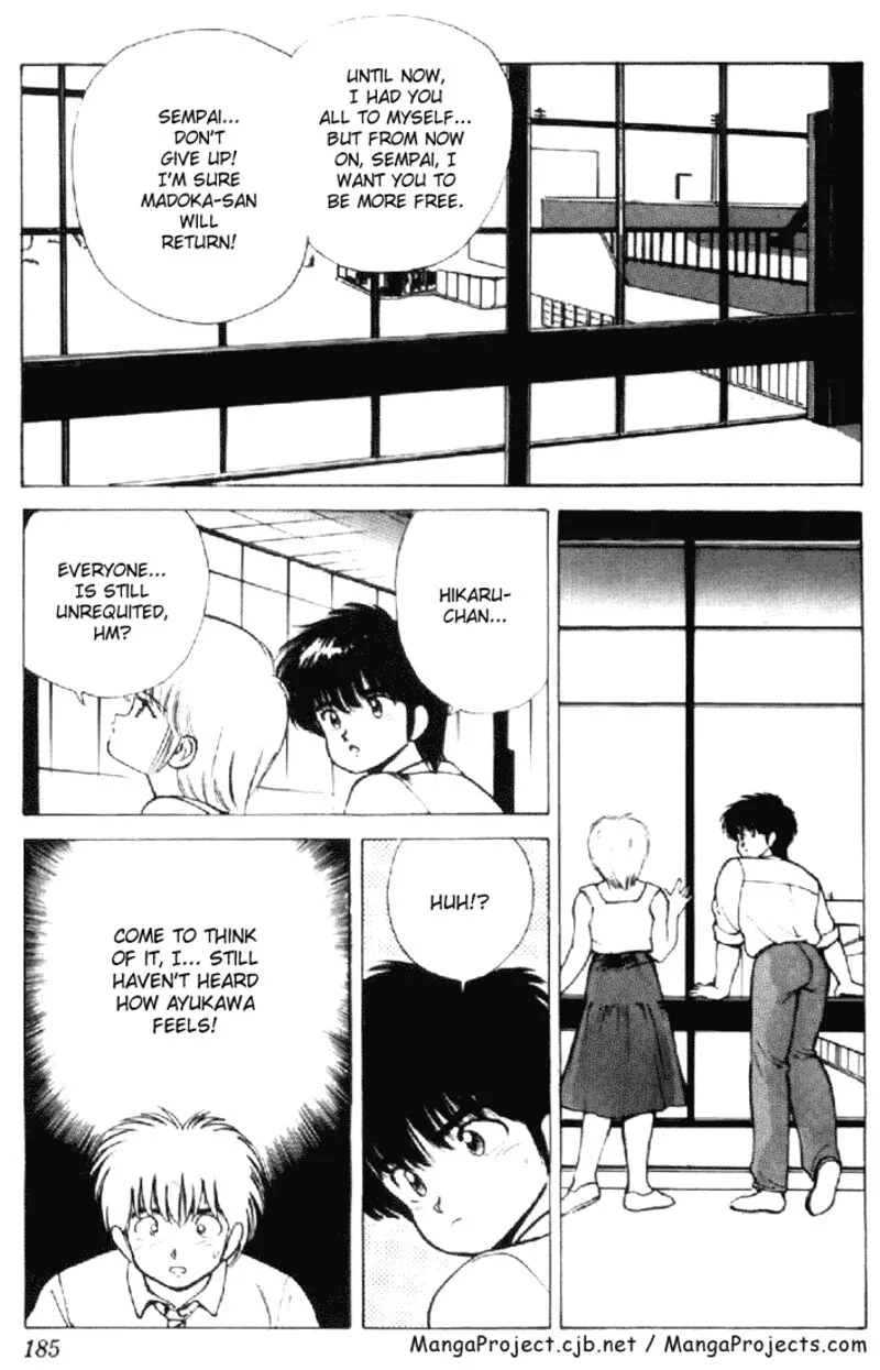 Orange Road Chapter 156 page 21