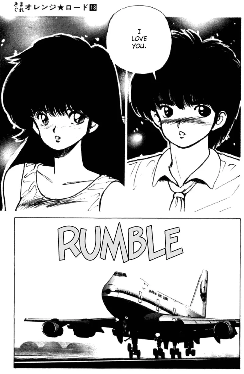 Orange Road Chapter 156 page 7
