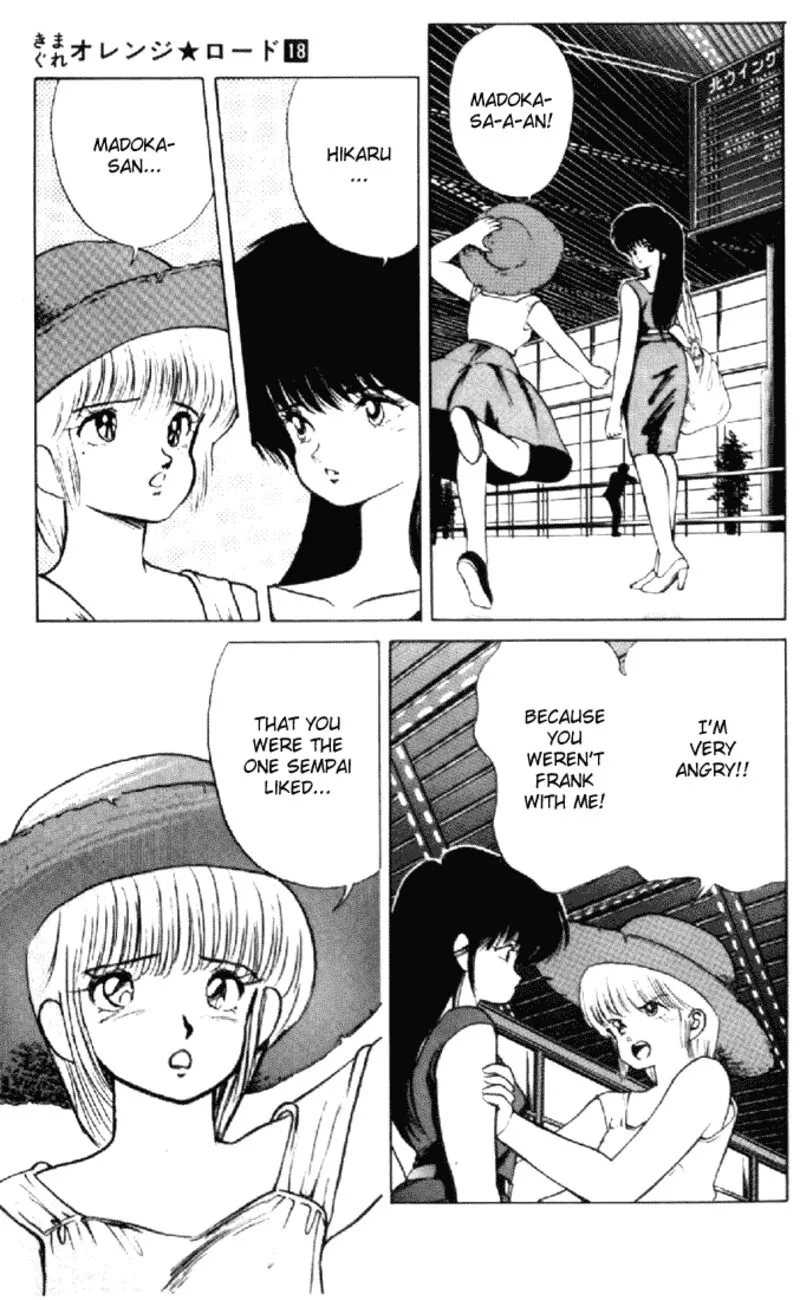 Orange Road Chapter 156 page 13