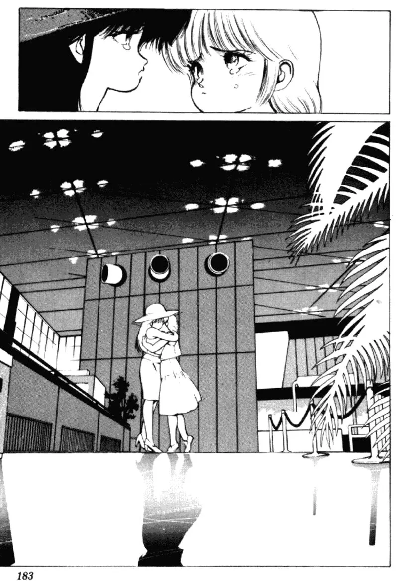 Orange Road Chapter 156 page 19