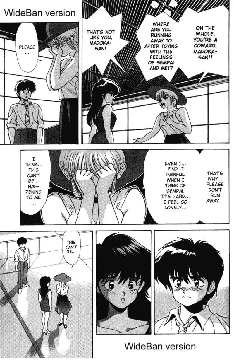 Orange Road Chapter 156 page 17