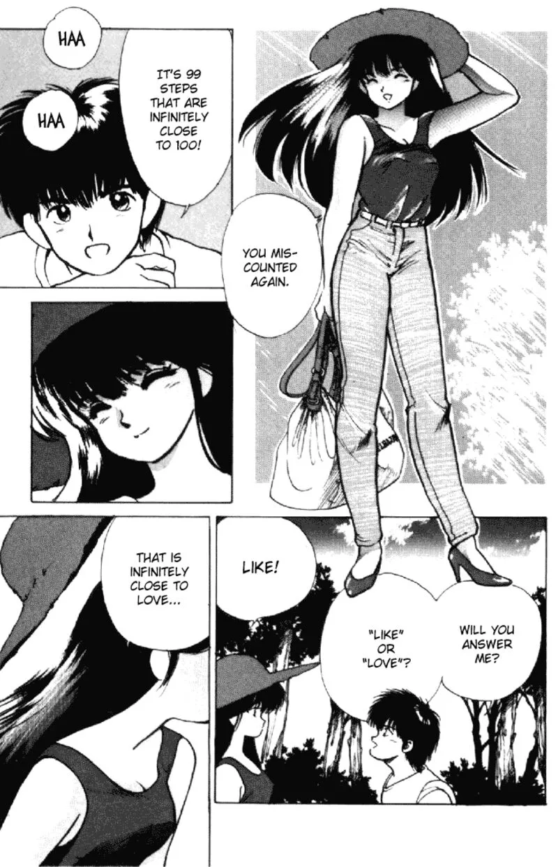 Orange Road Chapter 156 page 23