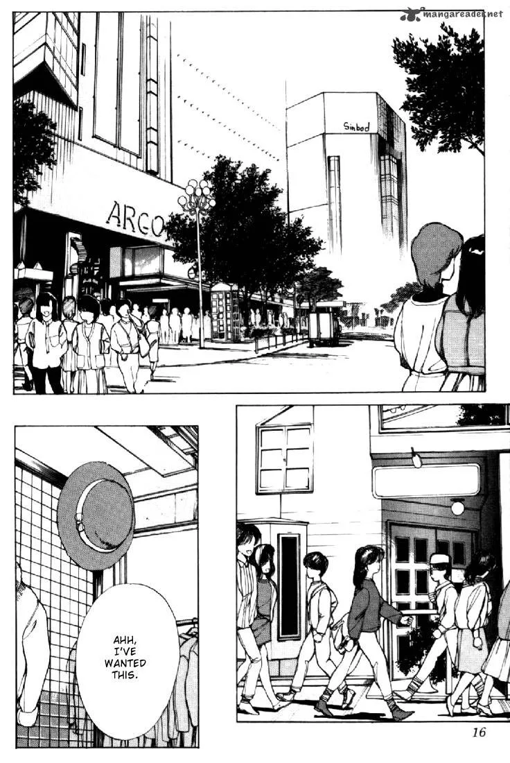 Orange Road Chapter 16 page 12