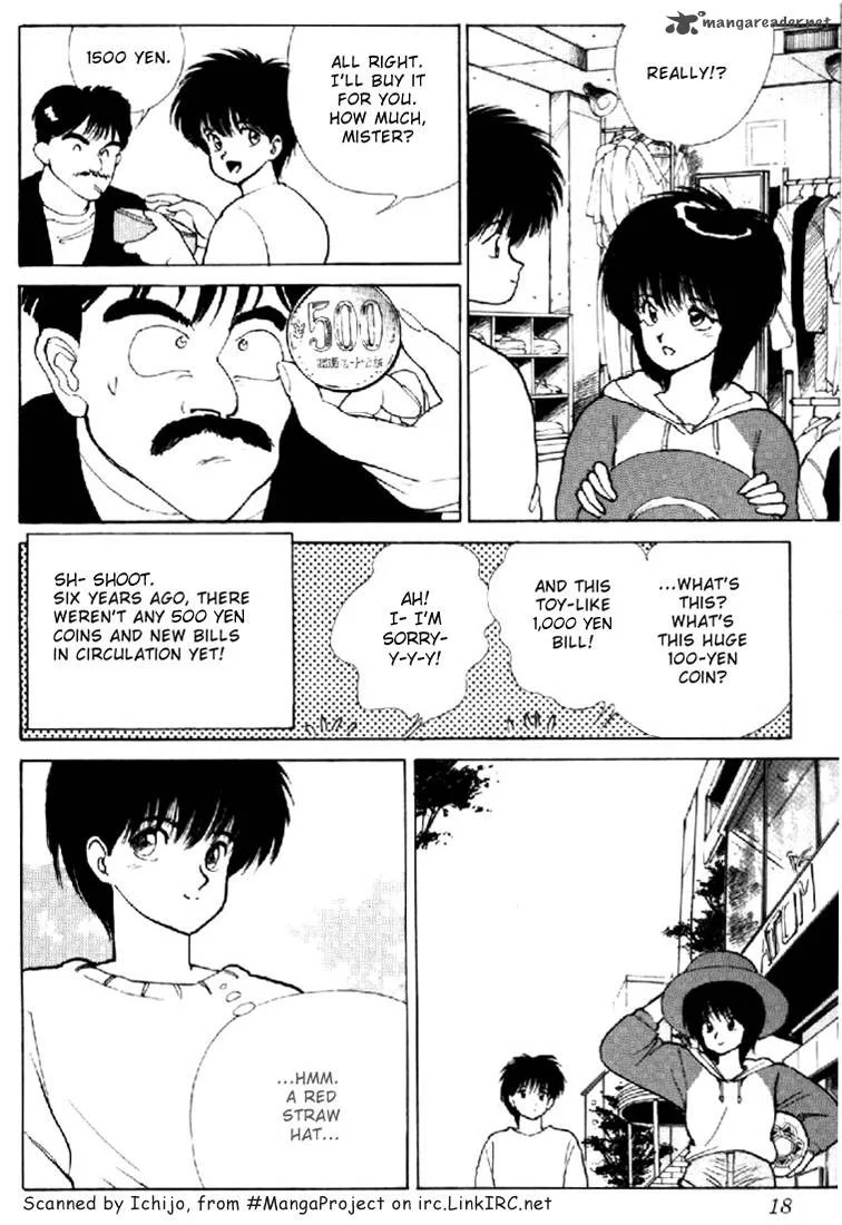 Orange Road Chapter 16 page 14