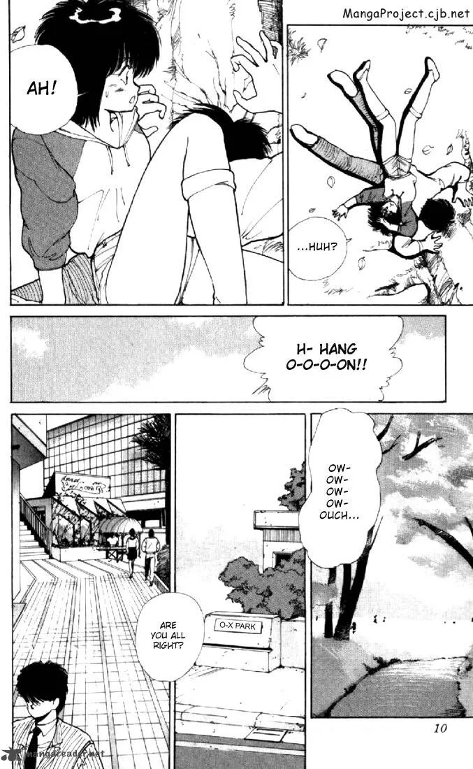 Orange Road Chapter 16 page 6
