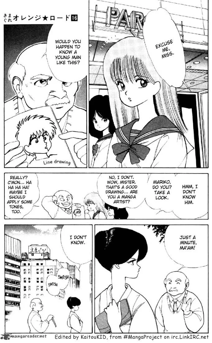 Orange Road Chapter 16 page 23