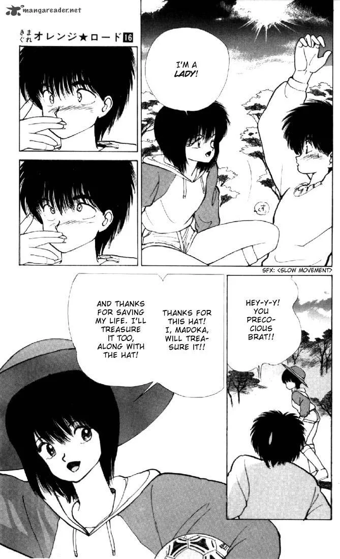 Orange Road Chapter 16 page 19