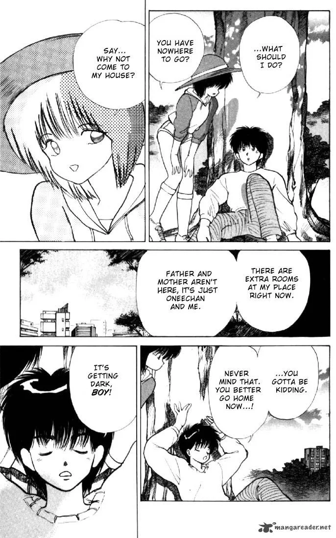 Orange Road Chapter 16 page 17