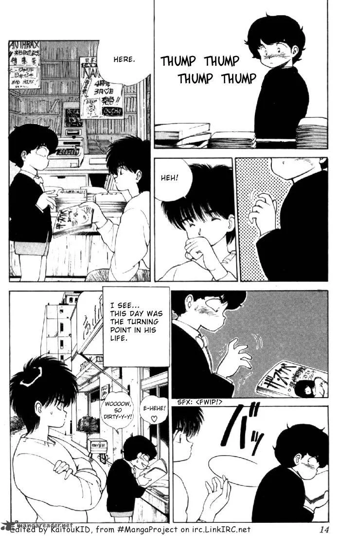 Orange Road Chapter 16 page 10