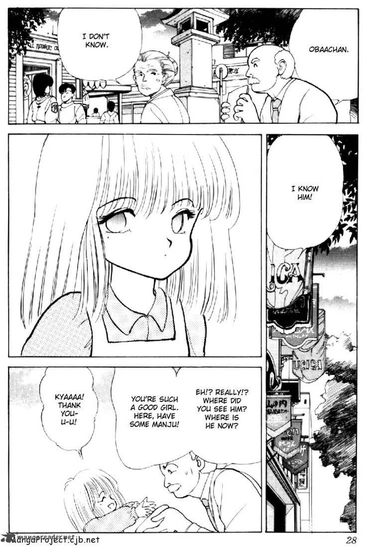 Orange Road Chapter 16 page 24