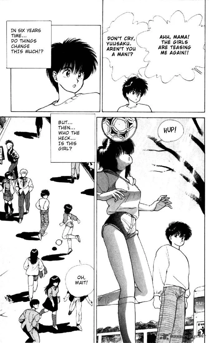 Orange Road Chapter 16 page 11