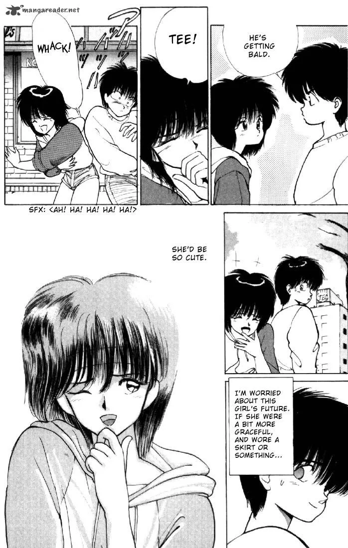Orange Road Chapter 16 page 8