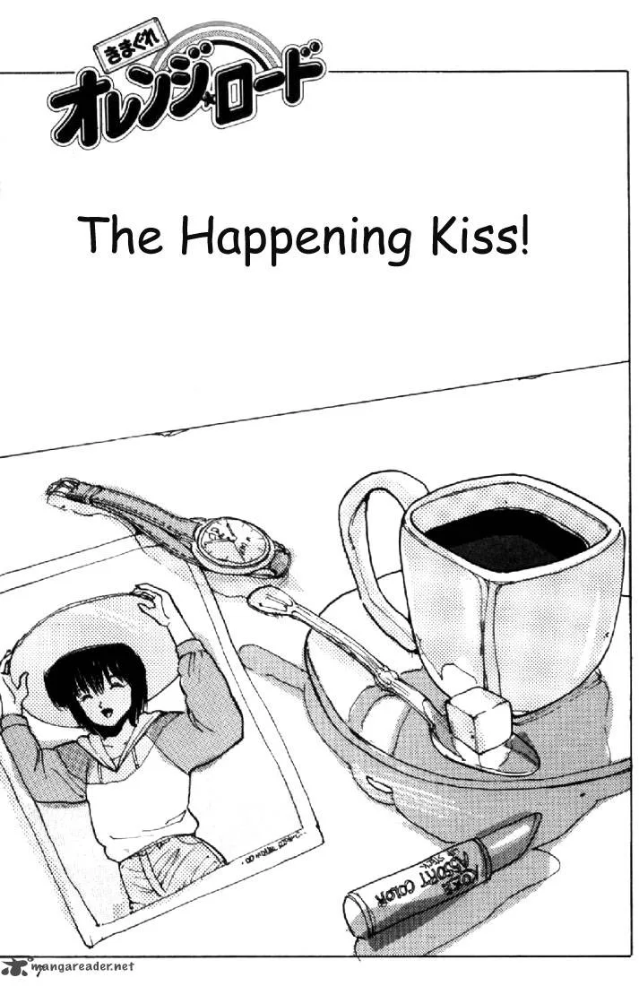 Orange Road Chapter 16 page 3