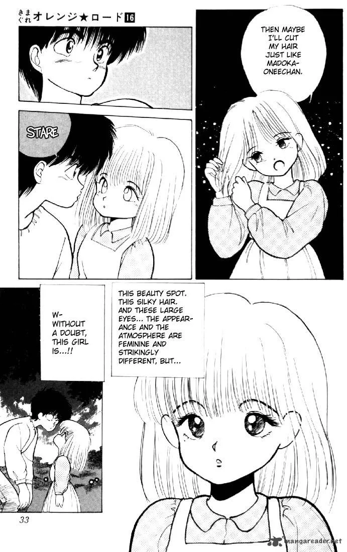 Orange Road Chapter 16 page 29