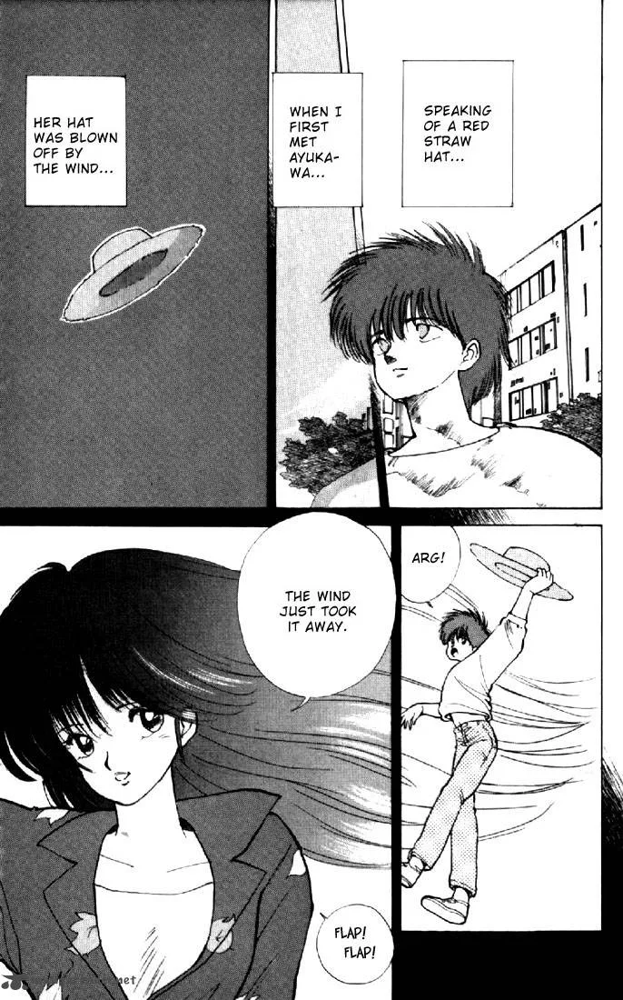 Orange Road Chapter 16 page 15